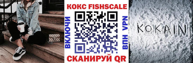 Купить где  Электроугли  COCAIN Эквадор 