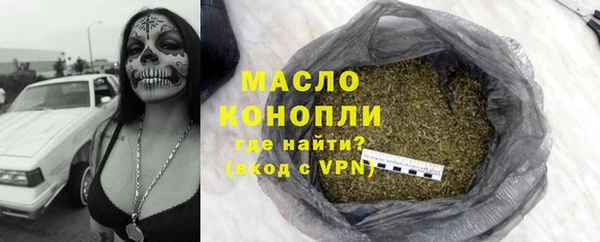а пвп мука Заволжье
