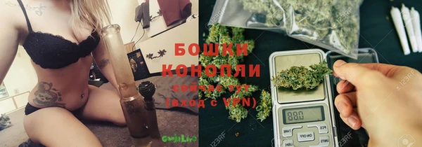 ALPHA PVP Заволжск