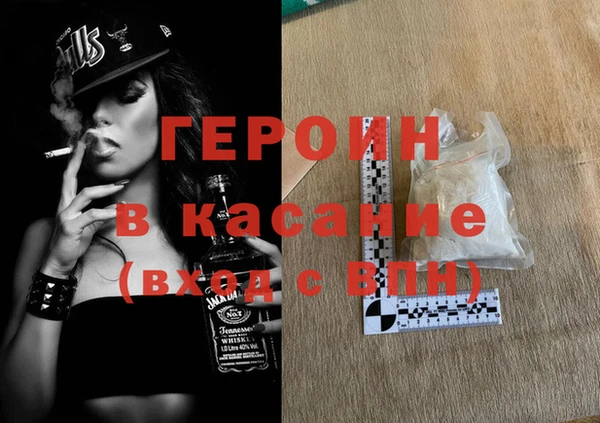СК Заводоуковск