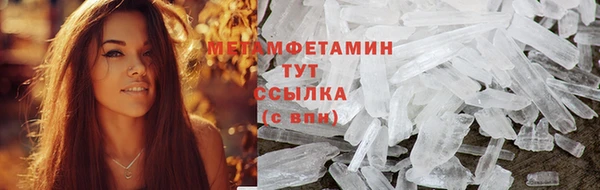 а пвп мука Заволжье