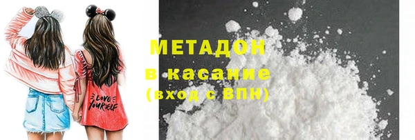 СК Заводоуковск