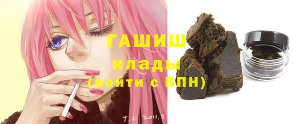 а пвп мука Заволжье