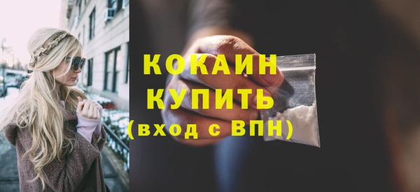 СК Заводоуковск