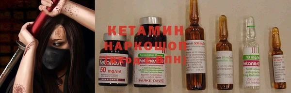 а пвп мука Заволжье