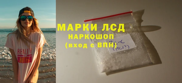 СК Заводоуковск