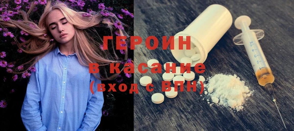а пвп мука Заволжье