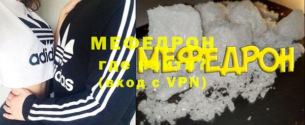 СК Заводоуковск