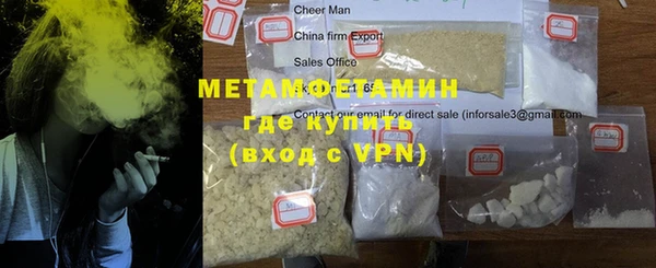 СК Заводоуковск