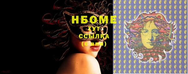 СК Заводоуковск