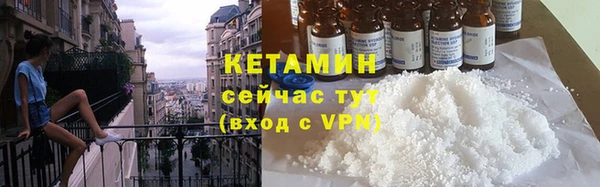 СК Заводоуковск
