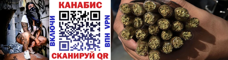 Купить закладки  Электроугли  Марихуана ГИДРОПОН 
